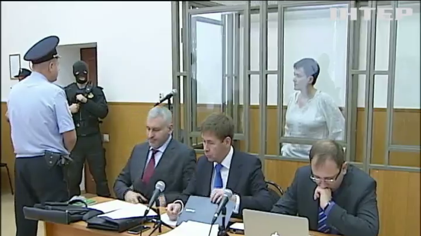 У справі Савченко допитують свідків з окупованого Донбасу