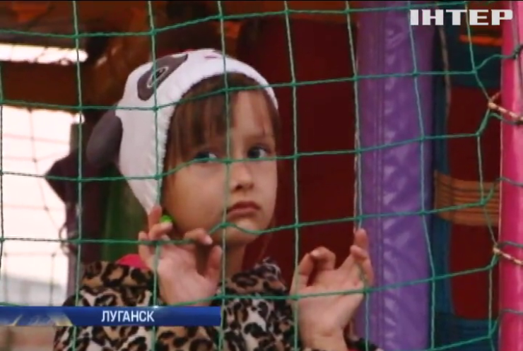 Тысячи детей на Донбассе юридически не существуют