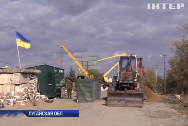 Военные ожидают провокаций на открытии перехода на Луганщине