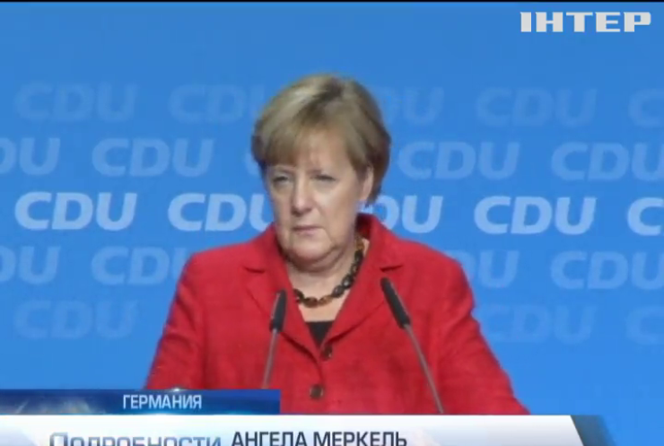 Ангелу Меркель хотят посадить на 5 лет из-за беженцев