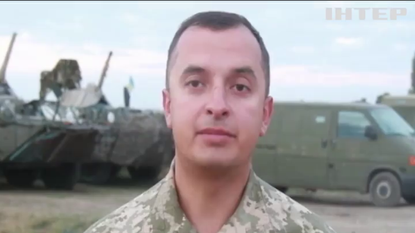 ОБСЄ розпочинає перевірку відведення гармат та танків України