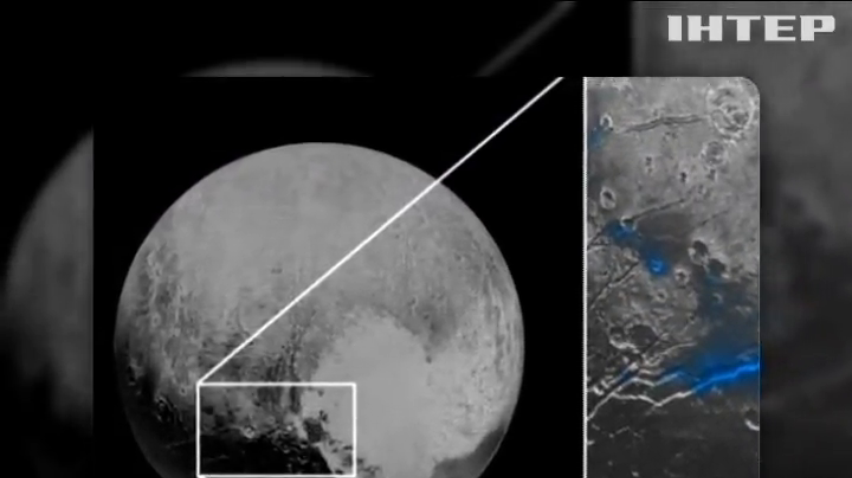 Вчені знайшли озера на Плутоні 