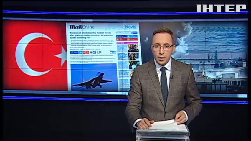 Турция могла сбить самолет России за нарушение границы