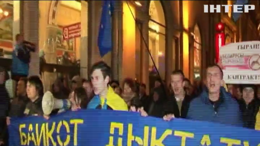 У Мінську вийшли на пікет проти диктатури