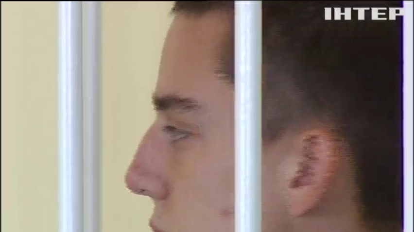 За бойца АТО Вячеслава Бойко суд потребовал 365 тыс залога