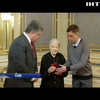 Україні подарували картини Малевича та Примаченко
