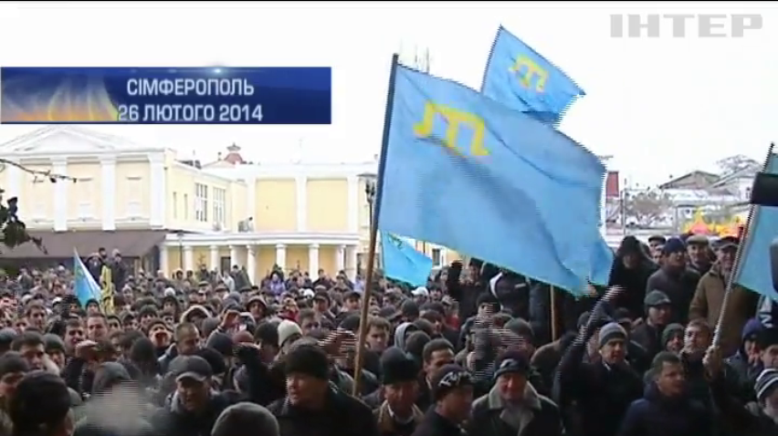 У Сімферополі кримськотатарського активіста звільнили у залі суду