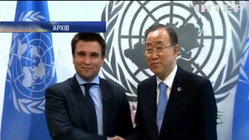 ООН готова збільшити присутність на Донбасі