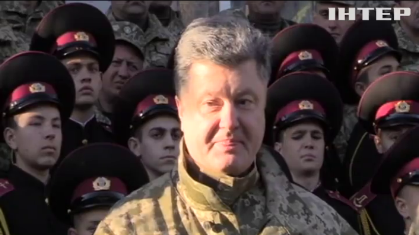 Петро Порошенко подарував квартири військовим у Дніпропетровську 