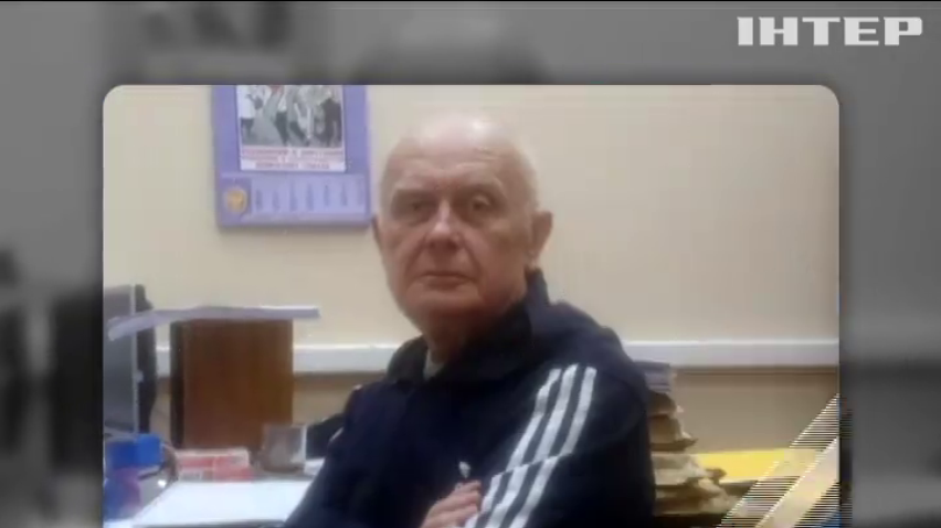 В России директора завода в Полтаве осудили за шпионаж