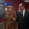 Лідери Євросоюзу обговорять зустріч Нормандської четвірки