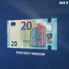 Євросоюз вводить в обіг банкноту у 20 євро