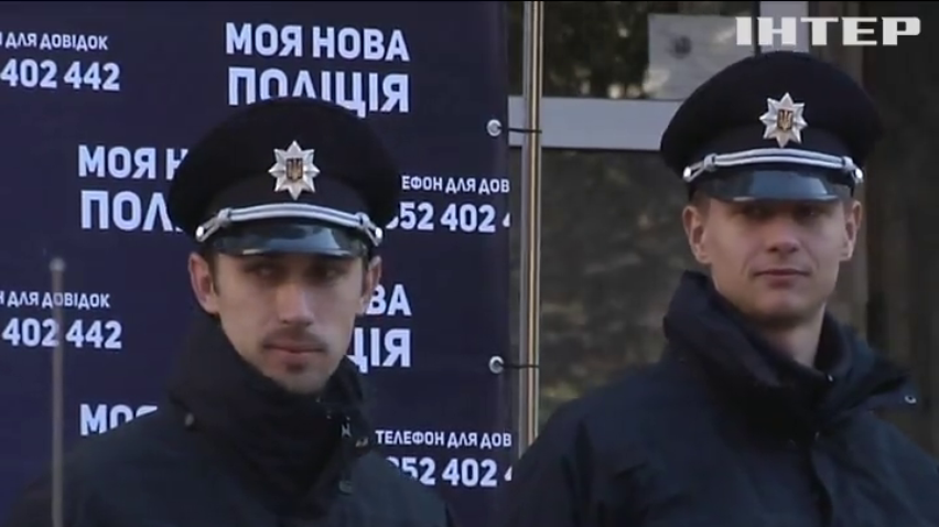 На вулиці Тернополя вийдуть 200 поліцейських