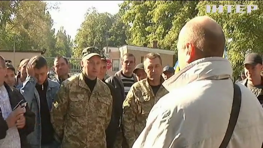 Сотня бойцов АТО заблокировали часть на Кировоградщине