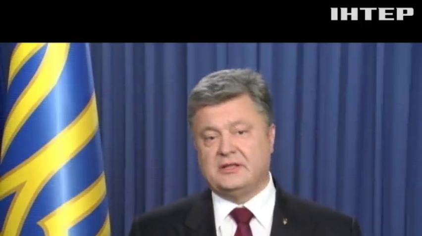 Украина будет добиваться в ООН мира на Донбассе