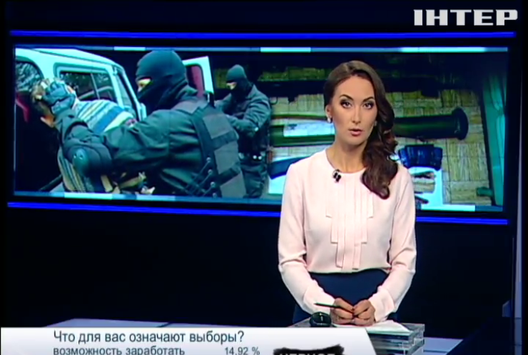 Під Донецьком викрили дві схованки зі зброєю