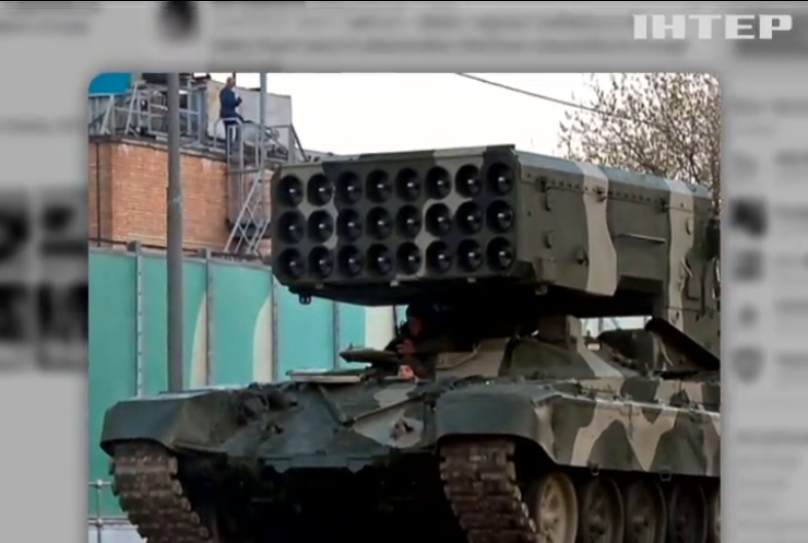 Від Росії вимагають пояснень щодо ракет на Донбасі