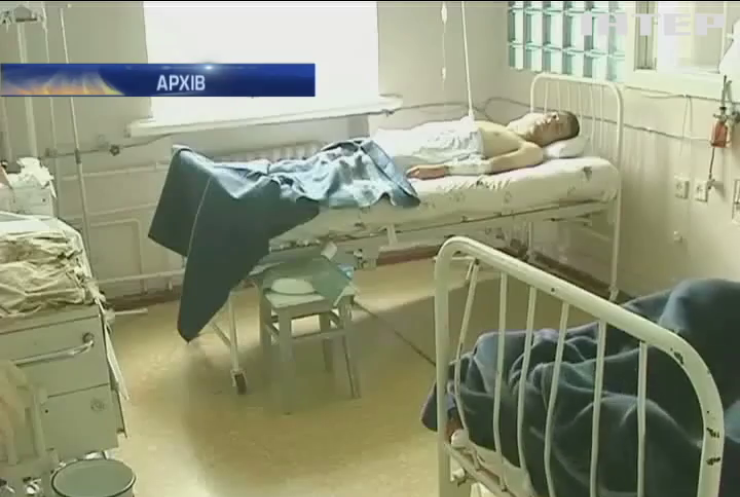 В госпіталях залишається 121 поранений в АТО військовий