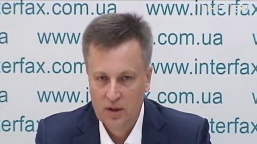 Наливайченко пообещал выявить коррупцию среди чиновников
