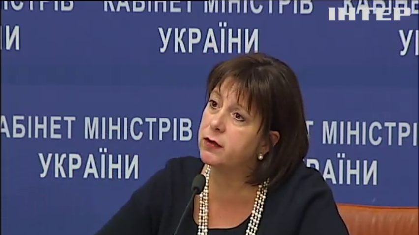 Минфин просит кредиторов удвоить помощь Украине