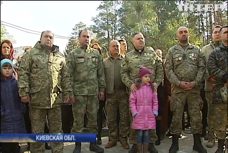 В Ирпене открыли аллею героев войны на Донбассе