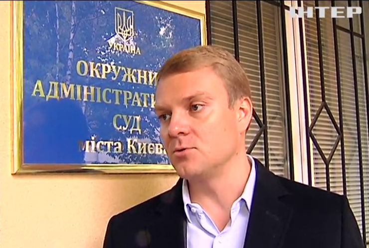 Александр Пузанов требует снизить тарифы для киевлян