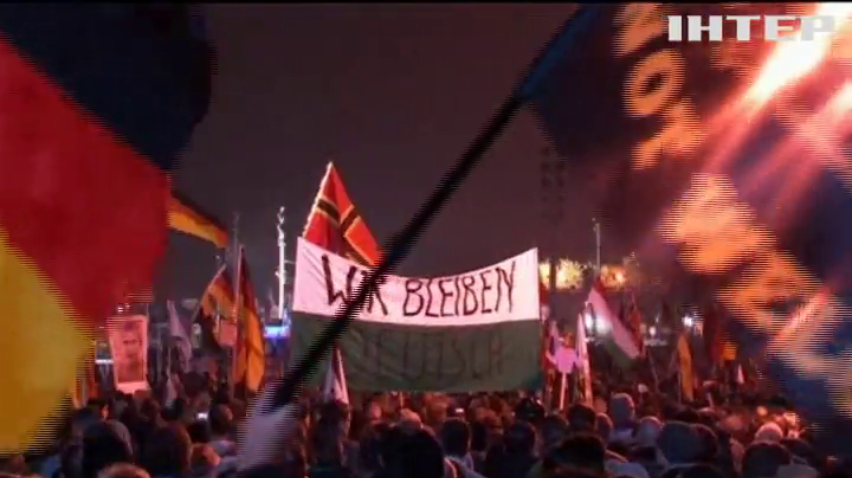 У Німеччині пройшов масштабний мітинг проти мігрантів