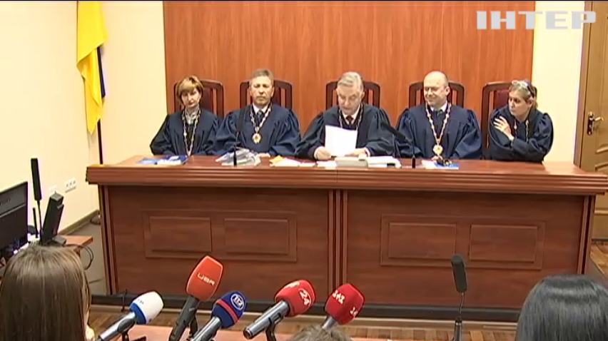 Адвокаты Мосийчука обжалуют лишение депутата неприкосновенности