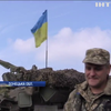ОБСЄ проконтролювали відвід танків армії України