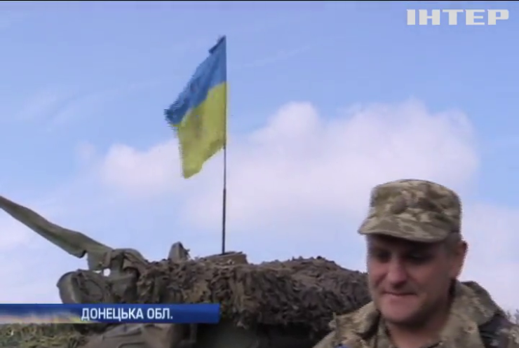 ОБСЄ проконтролювали відвід танків армії України