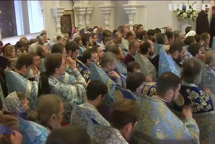 У Дніпропетровську священики помолилися за мир
