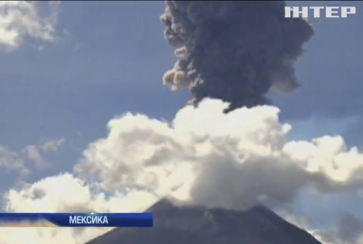 Мексику засипає попелом від вулкану