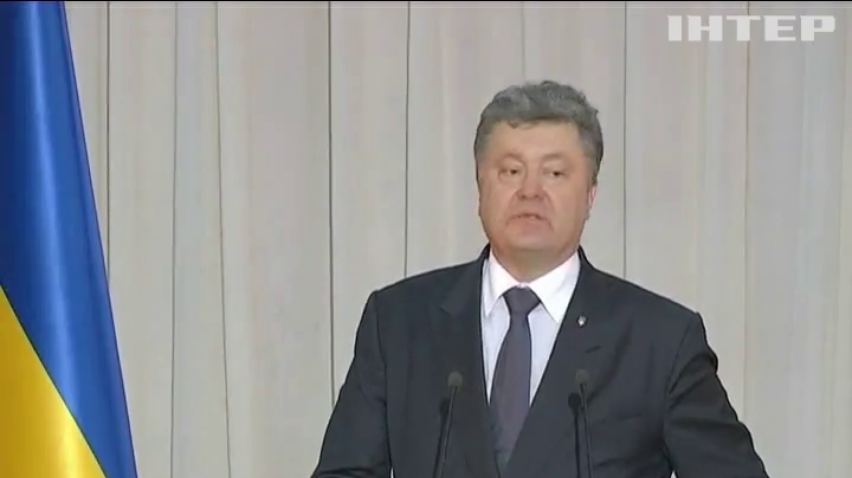 Порошенко похвастался массовым увольнением прокуроров в Украине