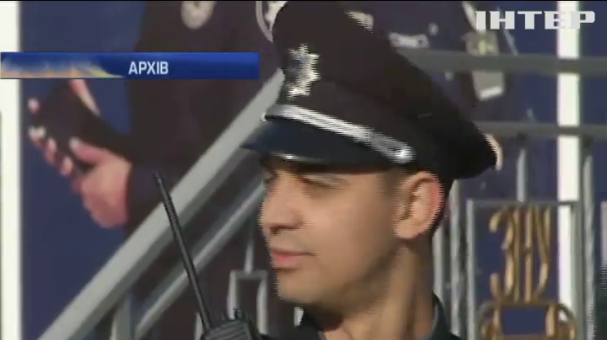 У Кіровограді та Кривому Розі стартував набір у поліцію