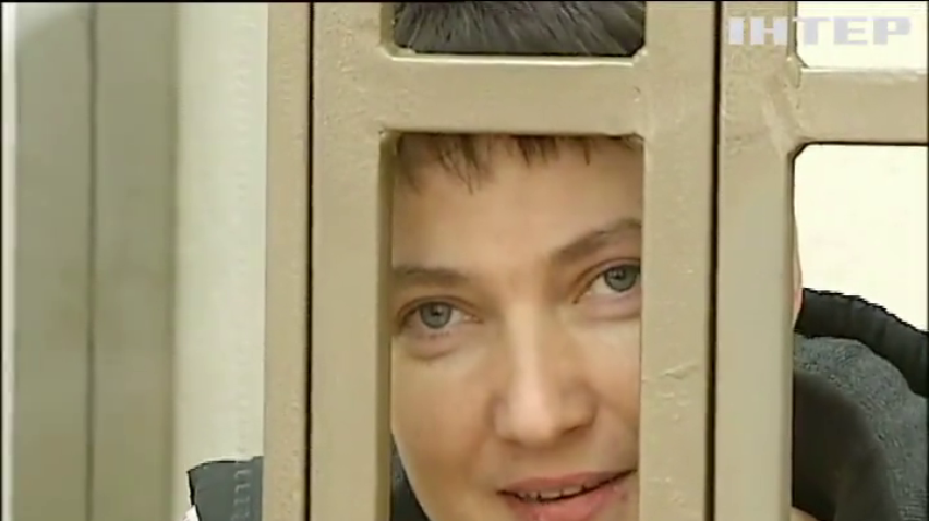 Суд відмовився допитувати сестру Надії Савченко