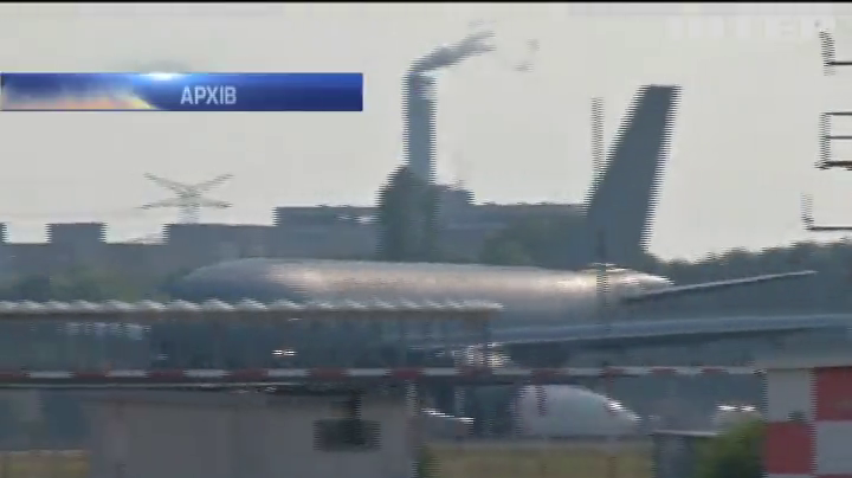 НОВОСТИ за 2015-10-22 08:30