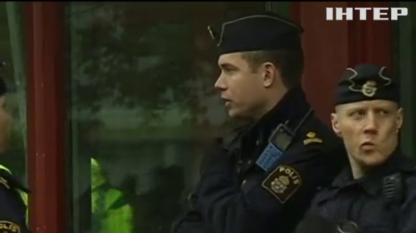 Убивця школярів у Швеції був расистом