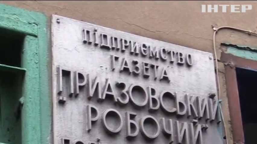 В Мариуполе боятся срыва выборов из-за печати бюллетеней