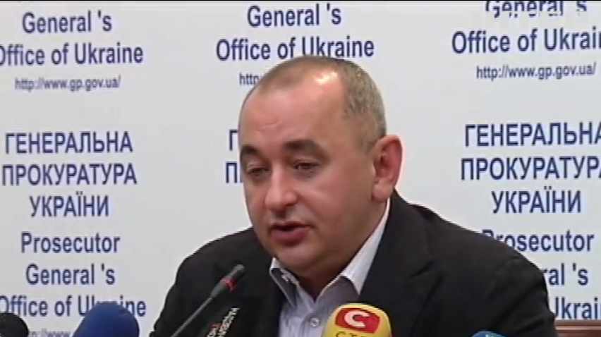 СБУ схватила за взятки группу чиновников на Луганщине