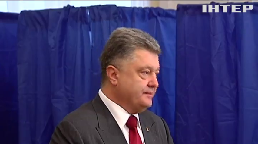 Порошенко приказал расследовать срыв выборов в Мариуполе