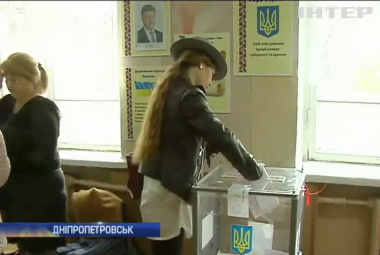 На Дніпропетровщині виборці продавали голоси за 150 гривень
