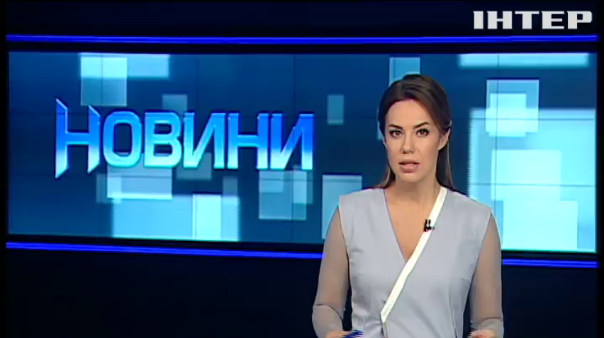 "Дойче банк" звинуватили у порушенні санкцій проти Росії