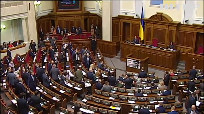 Коалиция взяла сутки на обсуждение выборов в Мариуполе