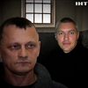 У Чечні з українців вибивали зізнання у тюрмі