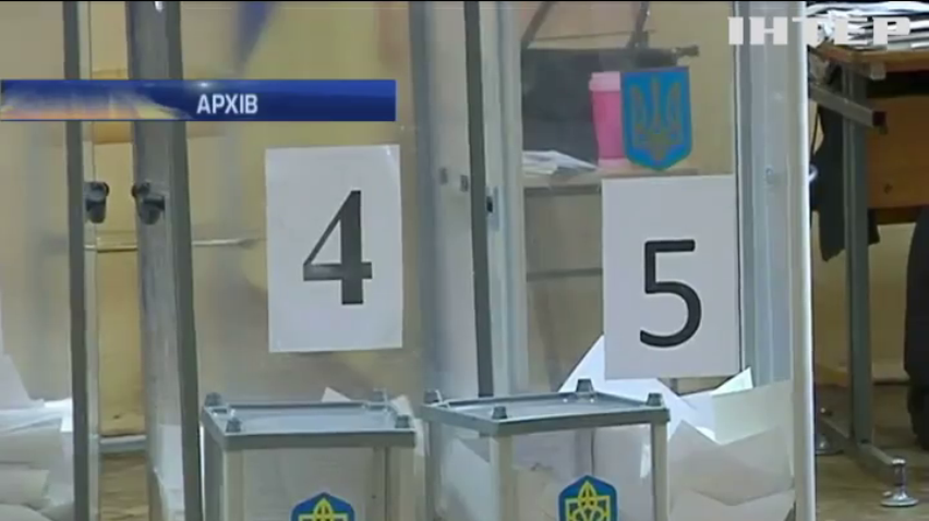 На Волині членів комісії судитимуть за фальсифікацію документів