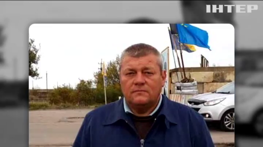 На кордоні з Кримом затримали майора-зрадника
