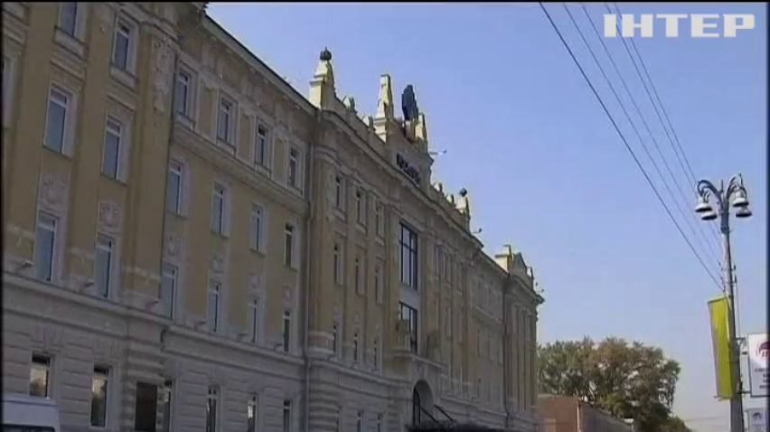 "Газпром" вылетел из десятки крупнейших энергетических компаний