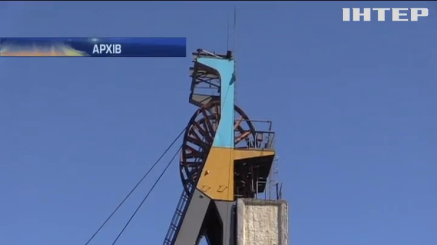 На шахті "Краснолиманська" стався вибух