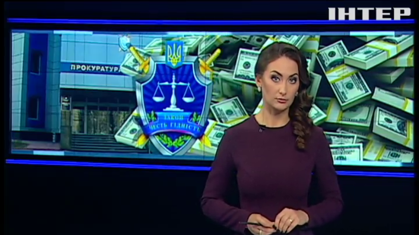 На заводі "Укроборонпрому" розікрали 6 млн гривень
