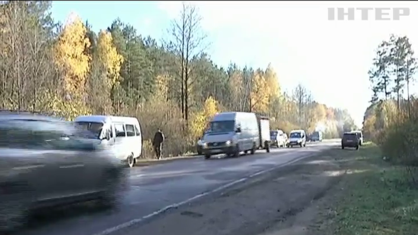 НОВОСТИ за 2015-10-28 09:00